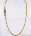 New Fashion Gold Plated Mugappu Chain Emerald Stone MCH1137
