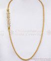 5 Layer White Flower Gold Mugappu Chain Side Pendant For Women MCH1138