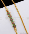 Trendy One Gram Gold Mugappu Chain Ruby Green Stone Design MCH1139