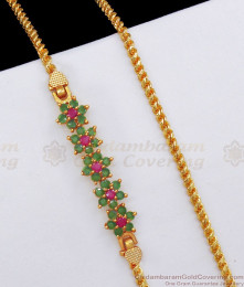 Trendy One Gram Gold Mugappu Chain Ruby Green Stone Design MCH1139 Trendy One Gram Gold Mugappu Chain Ruby Green Stone Design MCH1139