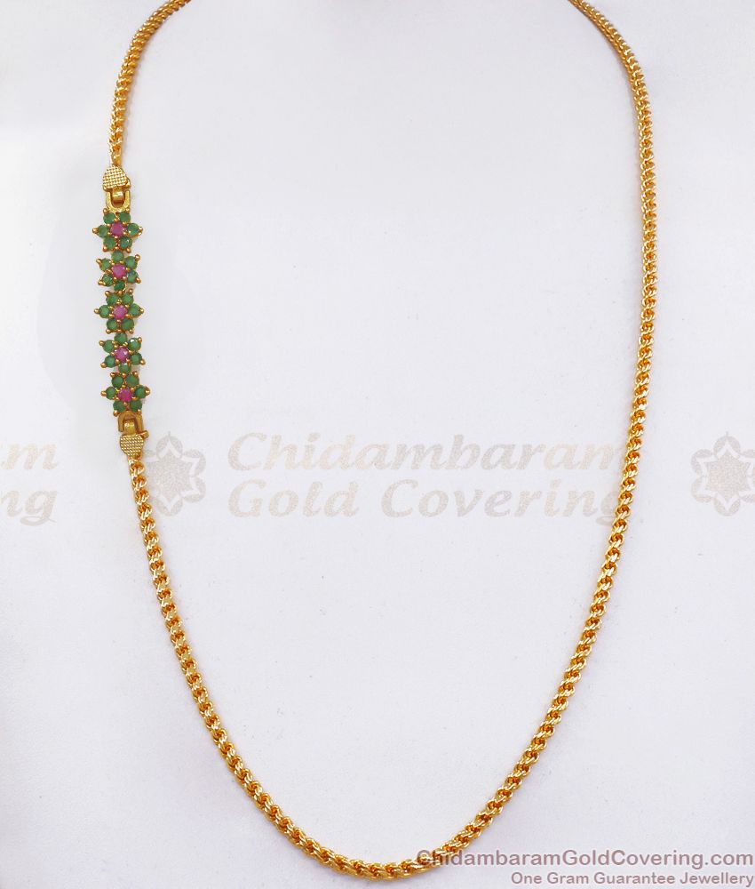 Trendy One Gram Gold Mugappu Chain Ruby Green Stone Design MCH1139 Trendy One Gram Gold Mugappu Chain Ruby Green Stone Design MCH1139