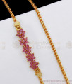 Trendy One Gram Gold Mugappu Chain Full Ruby Design MCH1140