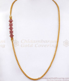 Trendy One Gram Gold Mugappu Chain Full Ruby Design MCH1140 Trendy One Gram Gold Mugappu Chain Full Ruby Design MCH1140
