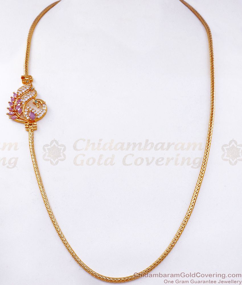 30 Inch Long Attractive Peacock Design Gold Plated Mugappu Multi Stone Collection MCH1141-LG