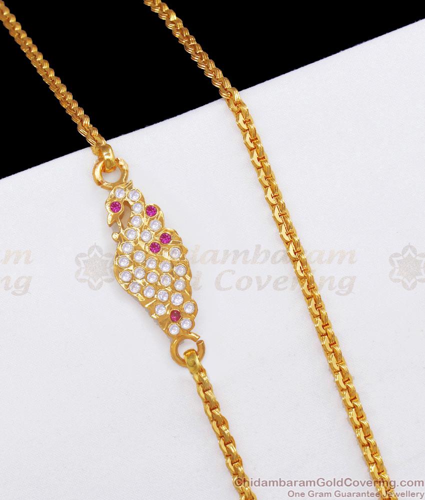 Traditional Impon Mugappu Gold Chain 5 Metal Jewelry MCH1142 Traditional Impon Mugappu Gold Chain 5 Metal Jewelry MCH1142
