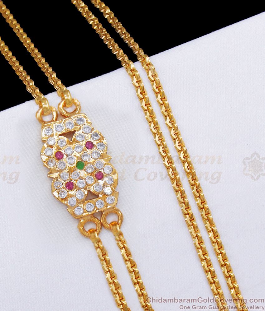 30 Inch Long First Quality Impon Mugappu 2 Line Gold Chain Thali Kodi MCH1143-LG