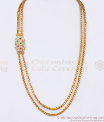 30 Inch Long First Quality Impon Mugappu 2 Line Gold Chain Thali Kodi MCH1143-LG 30 Inch Long First Quality Impon Mugappu 2 Line Gold Chain Thali Kodi MCH1143-LG