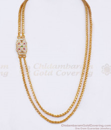 30 Inch Long First Quality Impon Mugappu 2 Line Gold Chain Thali Kodi MCH1143-LG 30 Inch Long First Quality Impon Mugappu 2 Line Gold Chain Thali Kodi MCH1143-LG