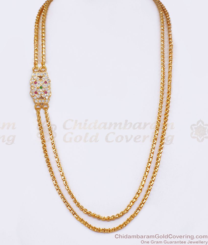 30 Inch Long First Quality Impon Mugappu 2 Line Gold Chain Thali Kodi MCH1143-LG