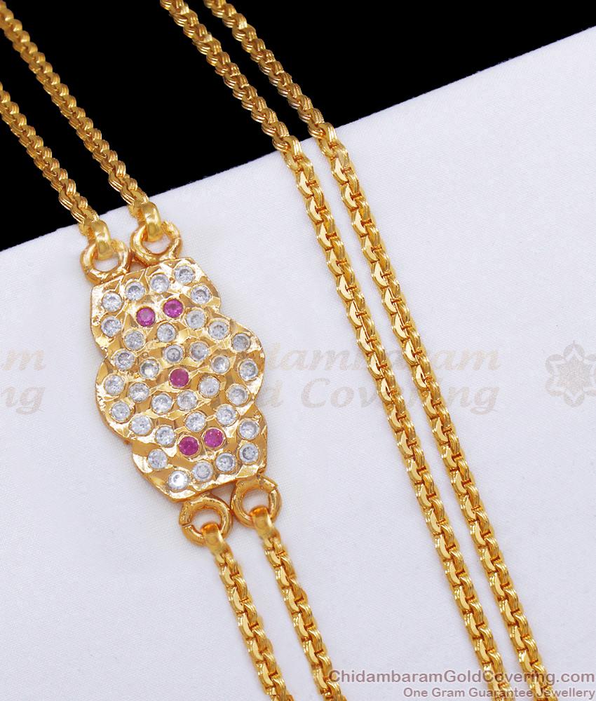 Ruby White Gati Stones Gold Impon Double Layer Mugappu Chain MCH1144 Ruby White Gati Stones Gold Impon Double Layer Mugappu Chain MCH1144