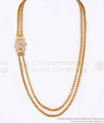 Ruby White Gati Stones Gold Impon Double Layer Mugappu Chain MCH1144 Ruby White Gati Stones Gold Impon Double Layer Mugappu Chain MCH1144