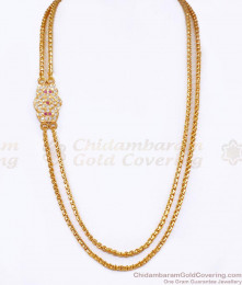 Ruby White Gati Stones Gold Impon Double Layer Mugappu Chain MCH1144 Ruby White Gati Stones Gold Impon Double Layer Mugappu Chain MCH1144