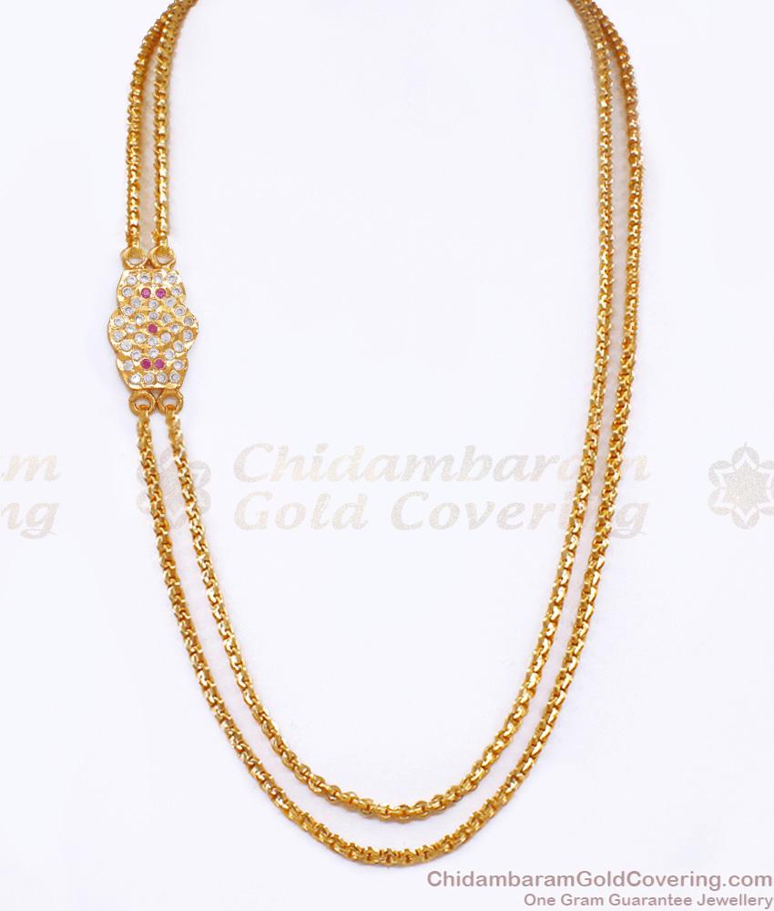 Ruby White Gati Stones Gold Impon Double Layer Mugappu Chain MCH1144 Ruby White Gati Stones Gold Impon Double Layer Mugappu Chain MCH1144