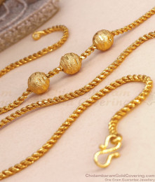 Gold Plated Daily Wear Mugappu Chain Plain Ball Design MCH1148 Gold Plated Daily Wear Mugappu Chain Plain Ball Design MCH1148