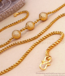 Traditional Plain Side Pendant Gold Mugappu Chain Shop Online MCH1149