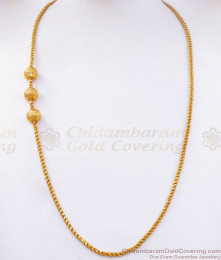 Traditional Plain Side Pendant Gold Mugappu Chain Shop Online MCH1149 Traditional Plain Side Pendant Gold Mugappu Chain Shop Online MCH1149