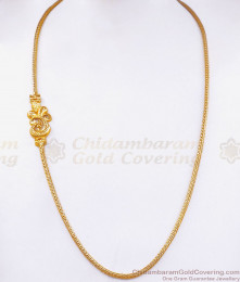 Peacock Design One Gram Plain Mogappu Chain Without Stones MCH1151 Peacock Design One Gram Plain Mogappu Chain Without Stones MCH1151