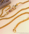 One Gram Gold Butterfly Mugappu For Adding Thali Set Buy Online MCH1154