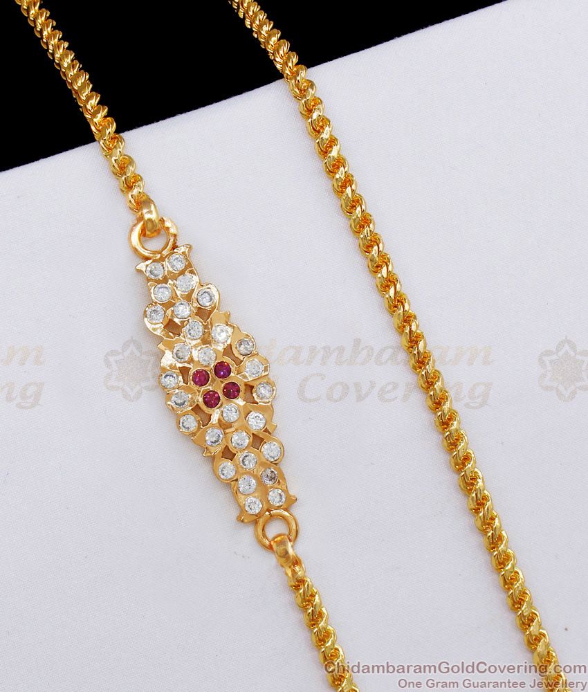 South Indian One Line Impon Mugappu Gold Chain Shop Online MCH1157