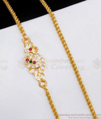 Traditional Peacock Design Impon Stone Mugappu Chain Shop Online MCH1158