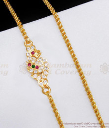 Traditional Peacock Design Impon Stone Mugappu Chain Shop Online MCH1158