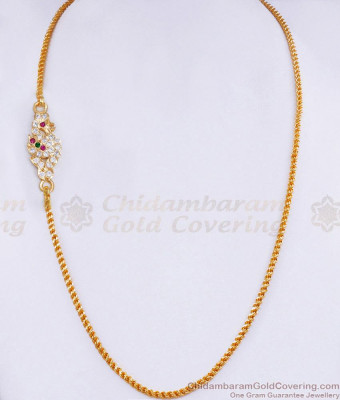 Traditional Peacock Design Impon Stone Mugappu Chain Shop Online MCH1158
