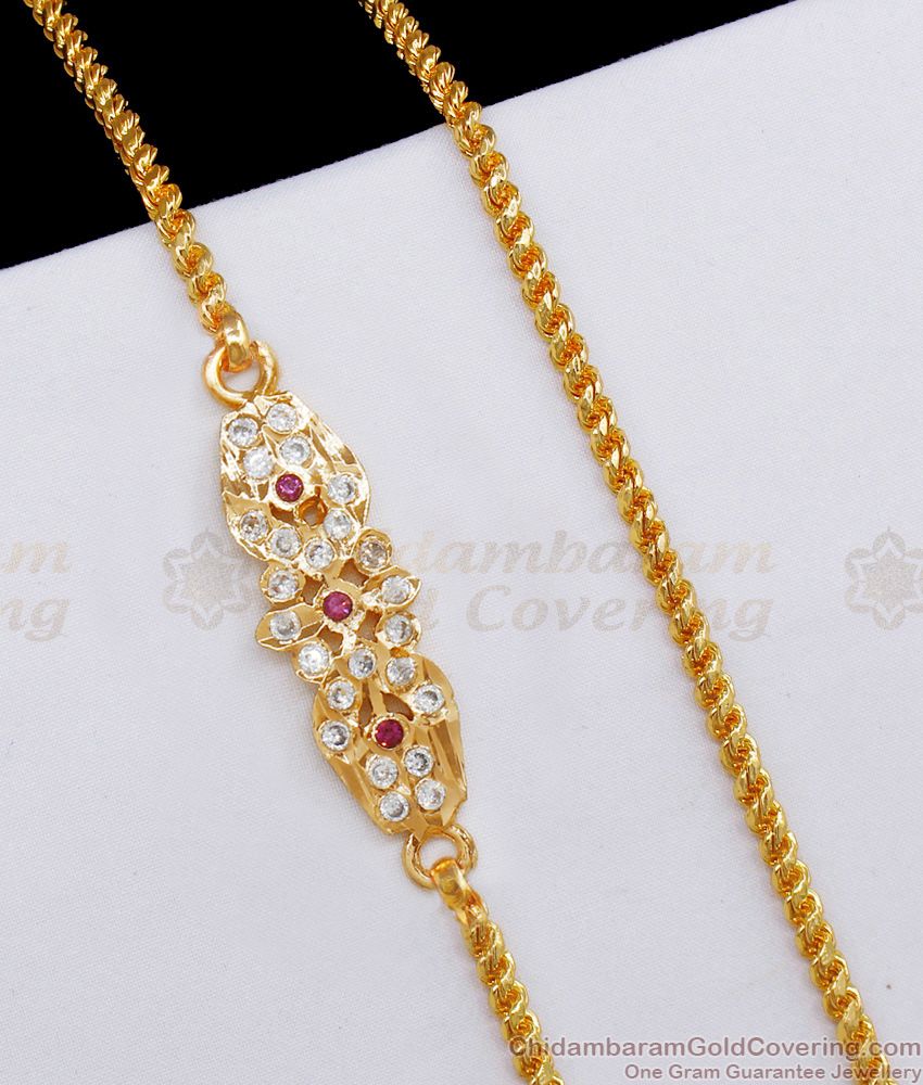 Classic Side Pendant Long Impon Mugappu Chain 1 Line Pattern MCH1159