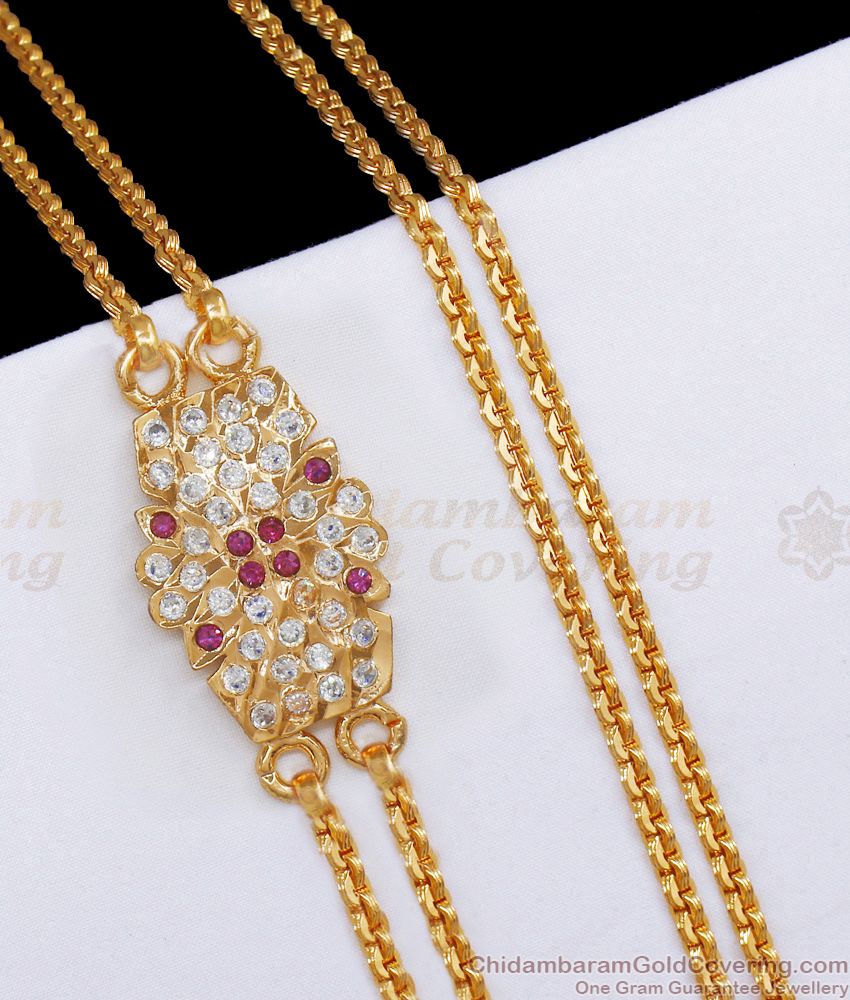 Two Line Impon Mugappu Thali Chain Traditional Collections MCH1160