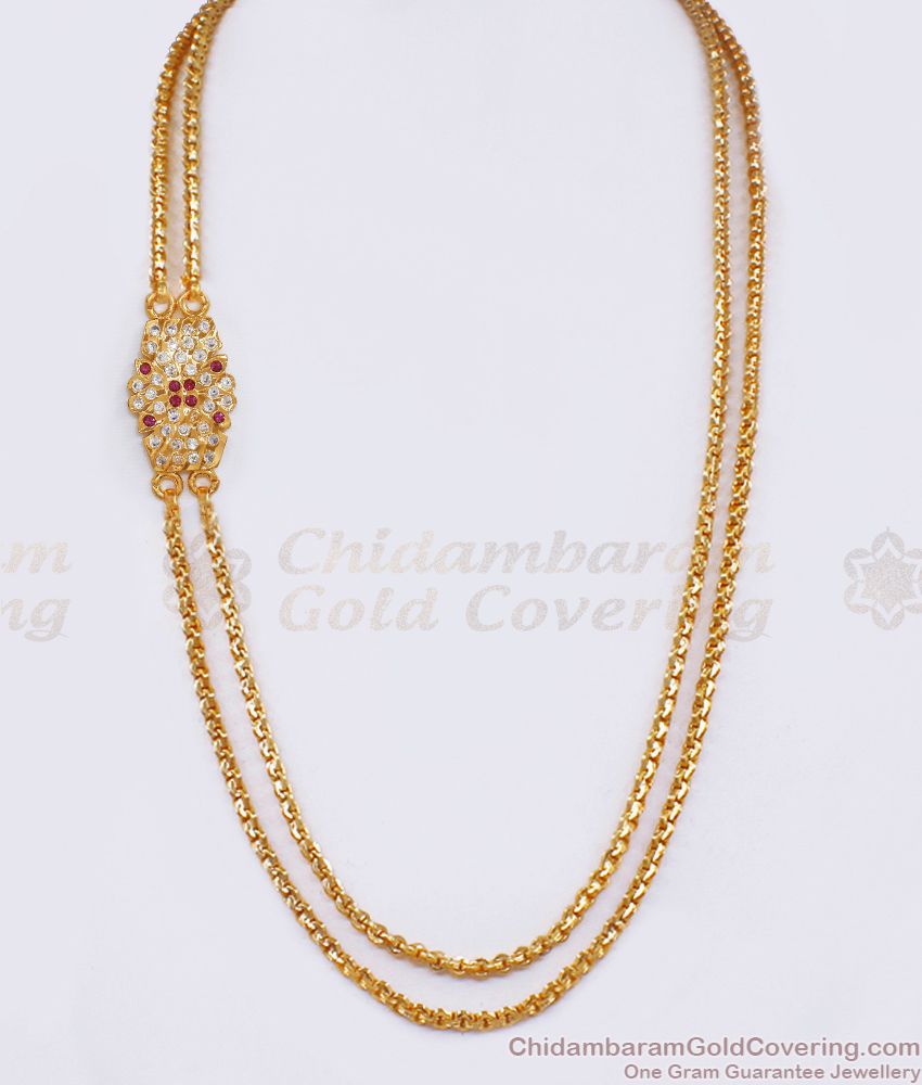 Two Line Impon Mugappu Thali Chain Traditional Collections MCH1160