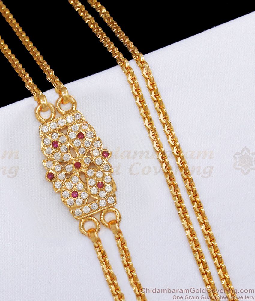 Real Two Line Impon Mugappu Gold Chain Shop Online MCH1161