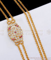 Retta Patai Two Line Impon Gold Mugappu Side Pendant Chain Shop Online MCH1164