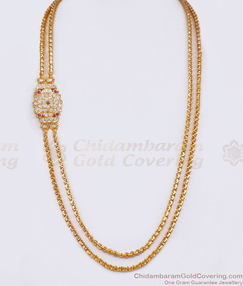 Retta Patai Two Line Impon Gold Mugappu Side Pendant Chain Shop Online MCH1164
