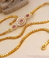 Glittering AD White Ruby Stone Floral Gold Mugappu Chain MCH1166