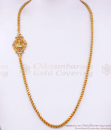 Traditional Gold Lakshmi Mugappu Side Pendant Chain Shop Online MCH1170
