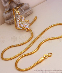 30 Inch Long Latest Peacock Side Pendant Gold Plated Mugappu Shop Online MCH1172-LG 30 Inch Long Latest Peacock Side Pendant Gold Plated Mugappu Shop Online MCH1172-LG