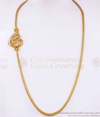 30 Inch Long Latest Peacock Side Pendant Gold Plated Mugappu Shop Online MCH1172-LG 30 Inch Long Latest Peacock Side Pendant Gold Plated Mugappu Shop Online MCH1172-LG