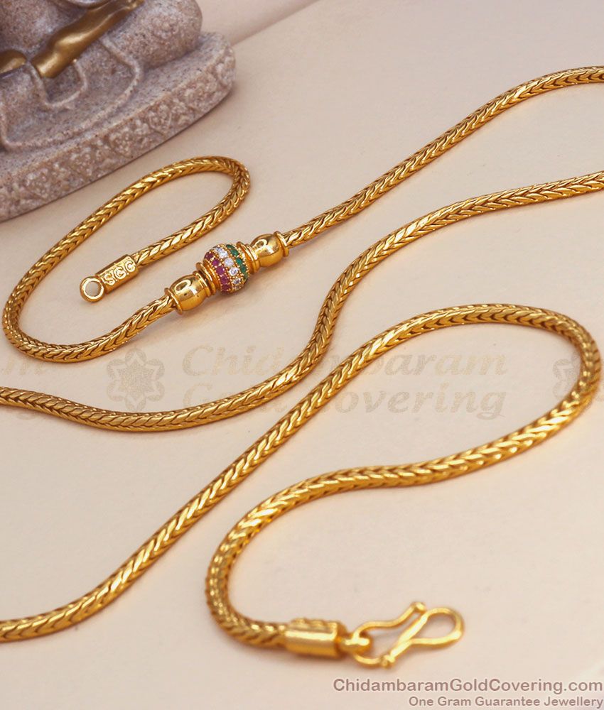 30 Inch Long Stylish Multi Stone Gold Plated Mugappu Chain MCH1173-LG