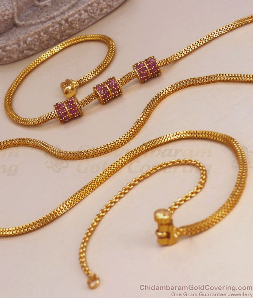 30 Inch Long Real Gold Chain Malaysian Thali Pattern Ruby Ball Mugappu MCH1174-LG