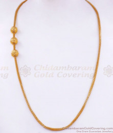 One Gram Gold Plain Mugappu Chain Ball Design MCH1176 One Gram Gold Plain Mugappu Chain Ball Design MCH1176
