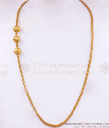 30 Inch Long Traditional 1 Gram Gold Ball Mugappu Daily Wear Collection Shop Online MCH1179-Lg 30 Inch Long Traditional 1 Gram Gold Ball Mugappu Daily Wear Collection Shop Online MCH1179-Lg