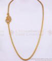 Beautiful White Peacock Feathers Side Pendant Gold Plated Mugappu Shop Online MCH1182