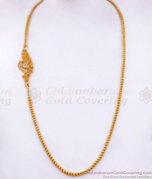 Latest Peacock Design Side Pendant Gold Plated Mugappu Shop Online MCH1183