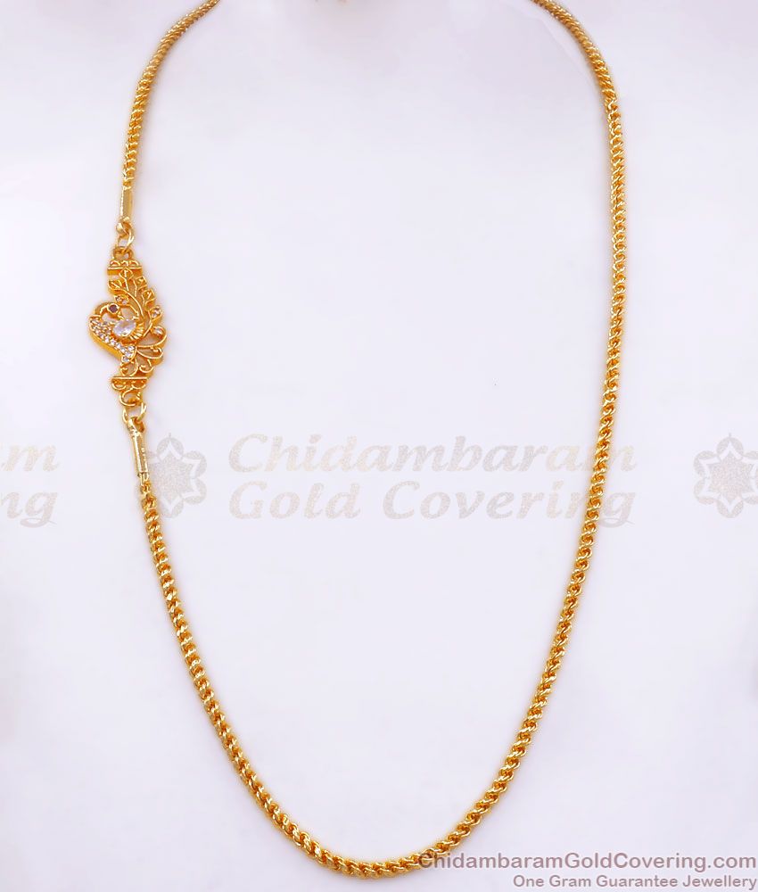 Latest Peacock Design Side Pendant Gold Plated Mugappu Shop Online MCH1183