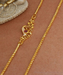 One Gram Gold Side Pendant Chain Peacock Mugappu Designs Shop Online MCH1184 One Gram Gold Side Pendant Chain Peacock Mugappu Designs Shop Online MCH1184