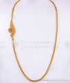 One Gram Gold Side Pendant Chain Peacock Mugappu Designs Shop Online MCH1184