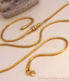 Gold murukku hotsell chain models