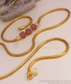 30 Inch Long Full Ruby Stone Floral Gold Plated Mugappu Side Pendant Chain MCH1193-LG