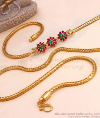 30 Inch Long Beautiful Floral Gold Plated Mugappu Thali Chain Shop Online MCH1194-LG