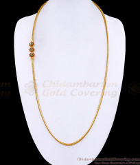 30 Inch Long Beautiful Floral Gold Plated Mugappu Thali Chain Shop Online MCH1194-LG 30 Inch Long Beautiful Floral Gold Plated Mugappu Thali Chain Shop Online MCH1194-LG