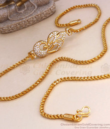 Gold mugappu chain with price deals